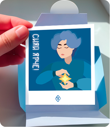 Наклейка бренда первый вариант